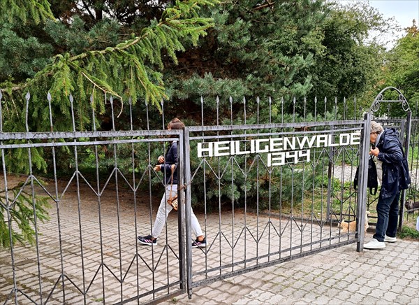 052-Кирха Хаилигенвальде